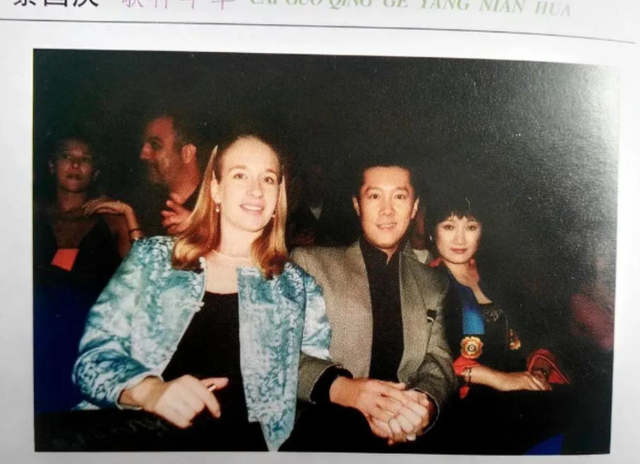 蔡国庆：弟弟娶了个俄罗斯老婆，我和妻子托起白发父母的晚年