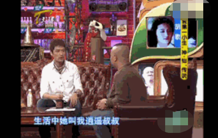 辟谣了!网曝刘亦菲胡歌领证,将在年底官宣喜讯,男方回应:假的