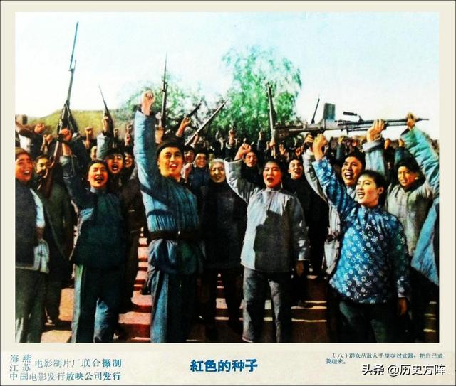 64张新中国经典老电影海报剧照，一个时代的银幕形象