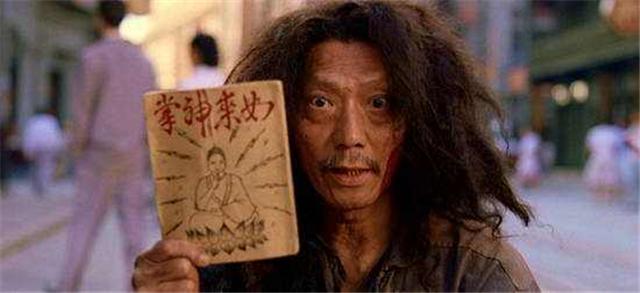 《新龙门客栈》28年，“生番”慈眉善目，小女孩成为39岁的姐姐