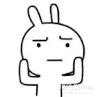 未出道就被雷神之锤,台上小哭包台下出轨借钱不还,这都想出道?