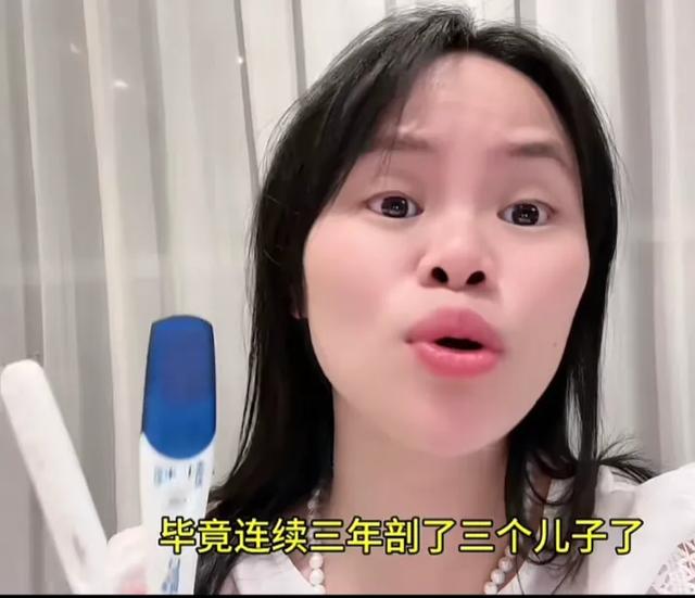 网红孙彩虹宣布怀上四胎，疑似为带货炒作，曾购4000千万豪宅