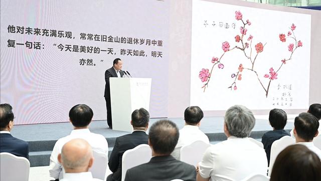 李善时追忆爷爷李政道：他经常鼓励我们练习书法，阅读中国诗词