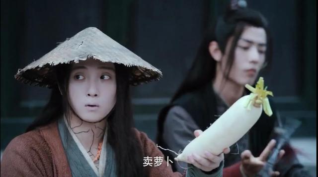 无辜又悲情的“鬼将军”