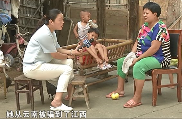 被拐卖19年辗转3个男人 竟是亲人将她推向深渊！（上）