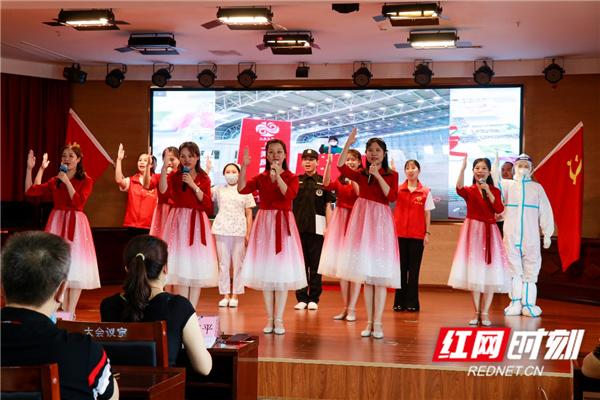 永州市妇幼保健院举行庆祝建党101周年暨“七一”表彰大会