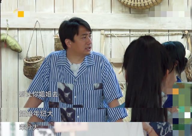 周迅大方素颜出镜，肤质暗沉但紧致，自揭目击黄磊心脏病发被抬走