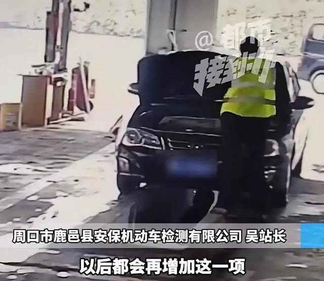 #生活中的经历#