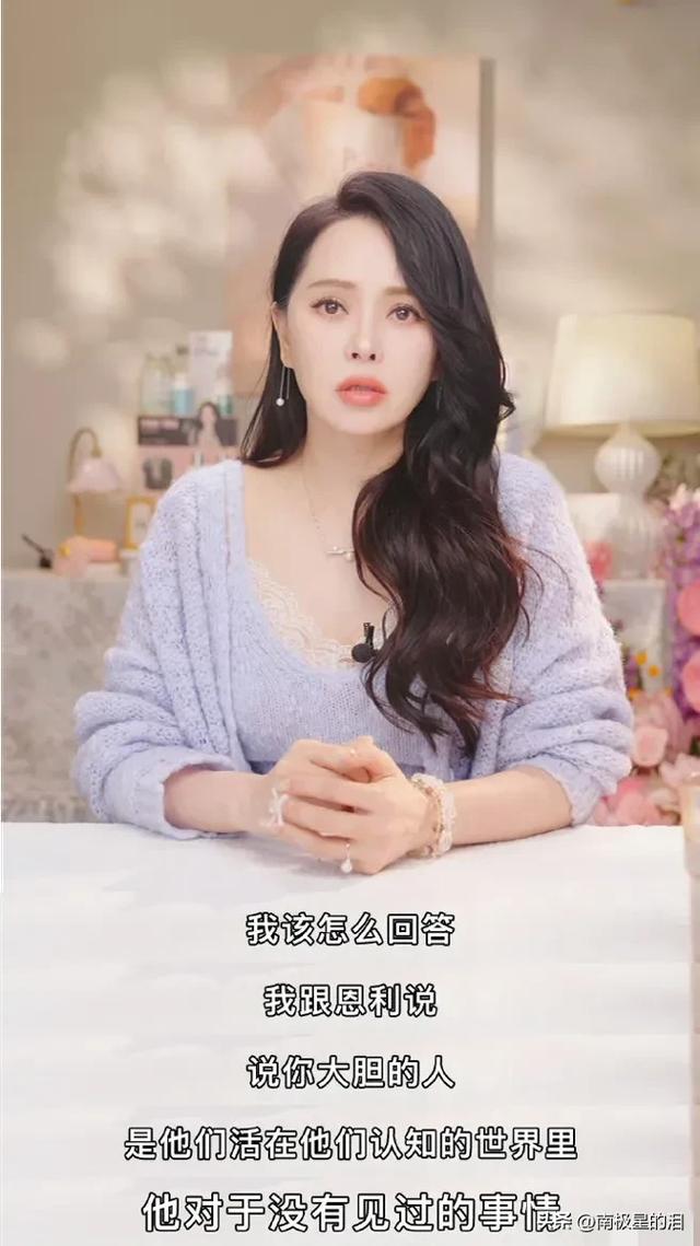 小哈利穿中空露肚装被说太大胆，伊能静力挺儿子：做自己