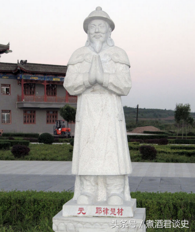 作为一个契丹人，耶律楚材为何能得到蒙古人的重用？