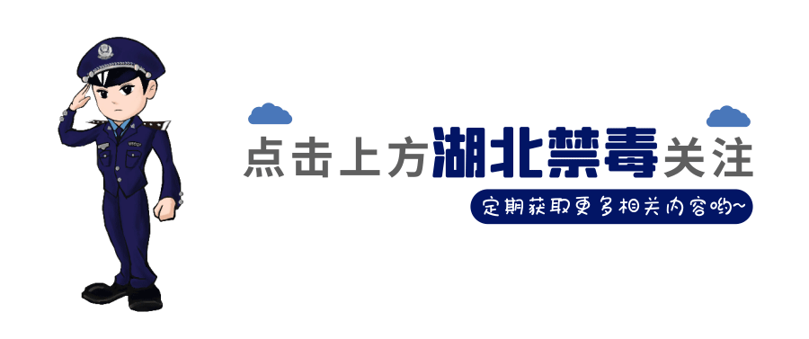 她受引诱误入歧途，幸运的是......