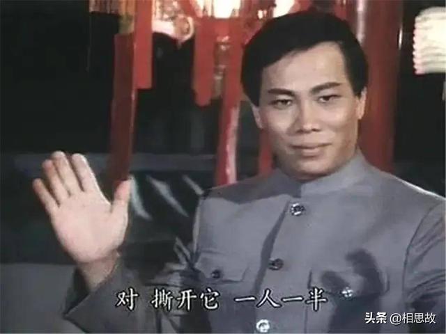 《再向虎山行》41年，有人坐牢，有人去世，有人靠周星驰二次翻红