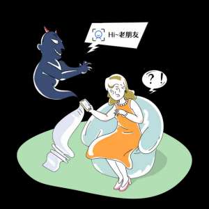 有人模仿我的脸(有人模仿我的脸，还有人“偷走”了我的“面”？)