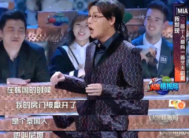 三季《我型我秀》冠军：薛之谦不是第一名，师洋是人气冠军