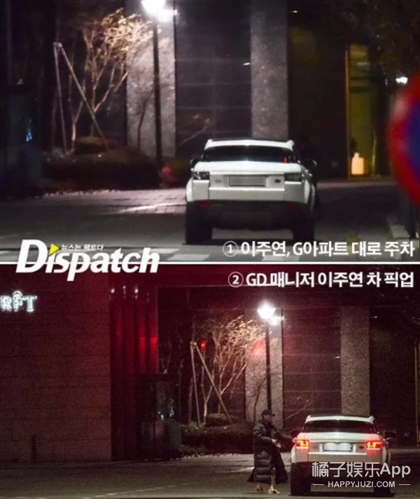 权志龙Jennie恋情曝光，别墅约会长达一年，今年真能结婚？