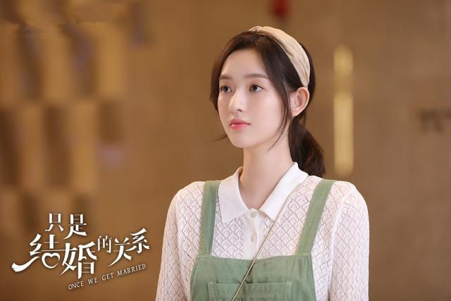 《只是结婚的关系》首播，王玉雯王子奇主演，霸道总裁甜宠剧