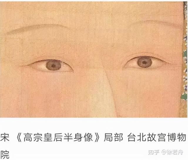 “眯眯眼”事件还在发酵，其实比眼梢更上挑的，是所谓的“东方主义”……