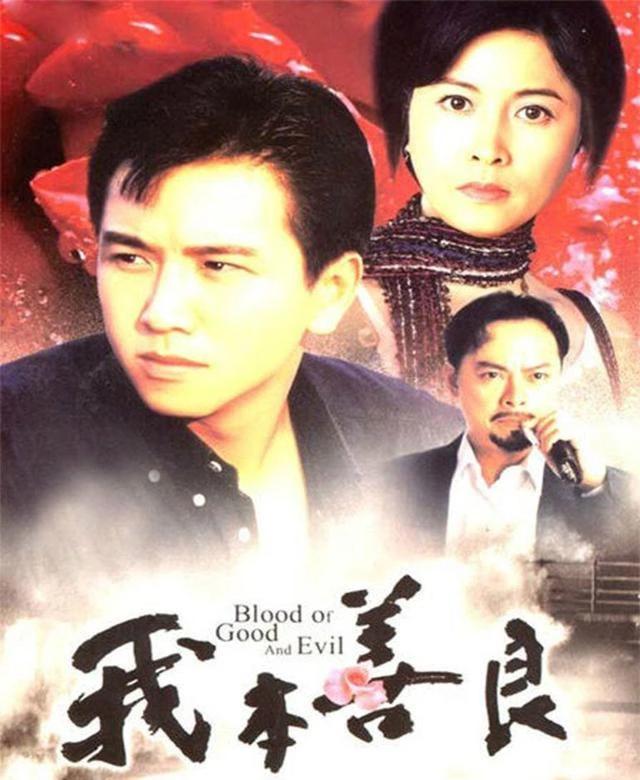 错过郑伊健后,再没有人对邵美琪那么好了