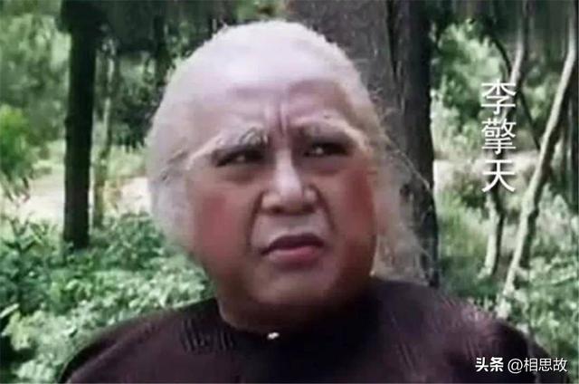 《再向虎山行》41年，有人坐牢，有人去世，有人靠周星驰二次翻红