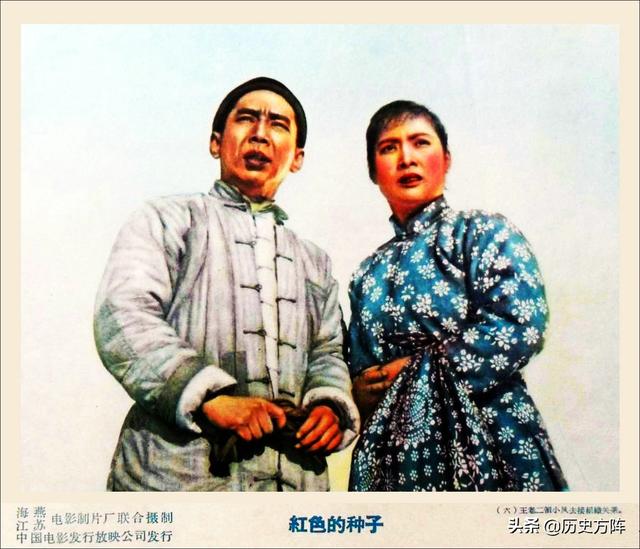 64张新中国经典老电影海报剧照，一个时代的银幕形象
