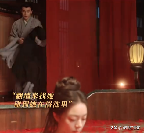 张凌赫《度华年》:大尺度船戏引争议,网友:完全不尊重女性