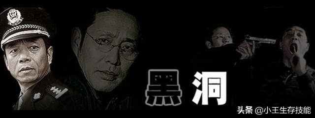 管虎的一部电视剧里面竟然有三个女友