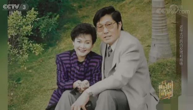 80岁李谷一罕见露脸！已瘦到脱相，与付笛声夫妇相聚，称准备复出