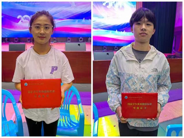 “身体倍儿棒”证书背后的三个深意