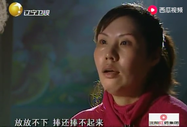 吉林出现神秘家族，全家20年不出门，邻居偷看一眼吓出冷汗