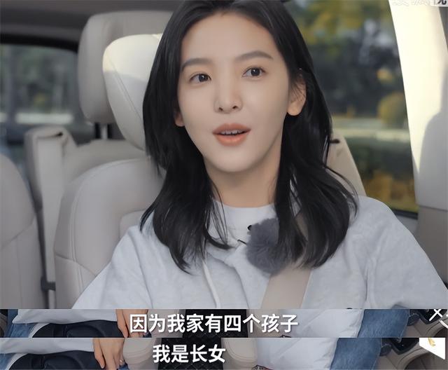 25岁章若楠恨嫁心切！家人曾介绍大10岁相亲对象，不排斥相亲结婚