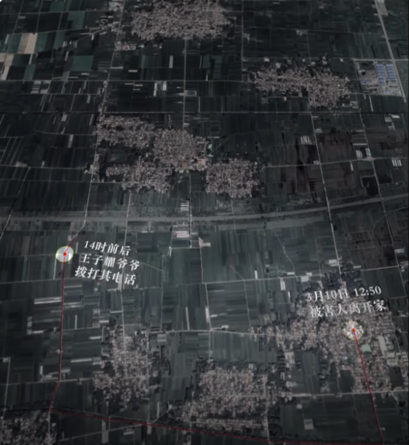 邯郸未成年人遇害事件，悲报时间线