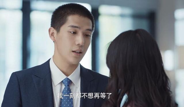 蒋正寒终于和夏林希在父母的祝福下走进了婚姻的殿堂，太幸福了