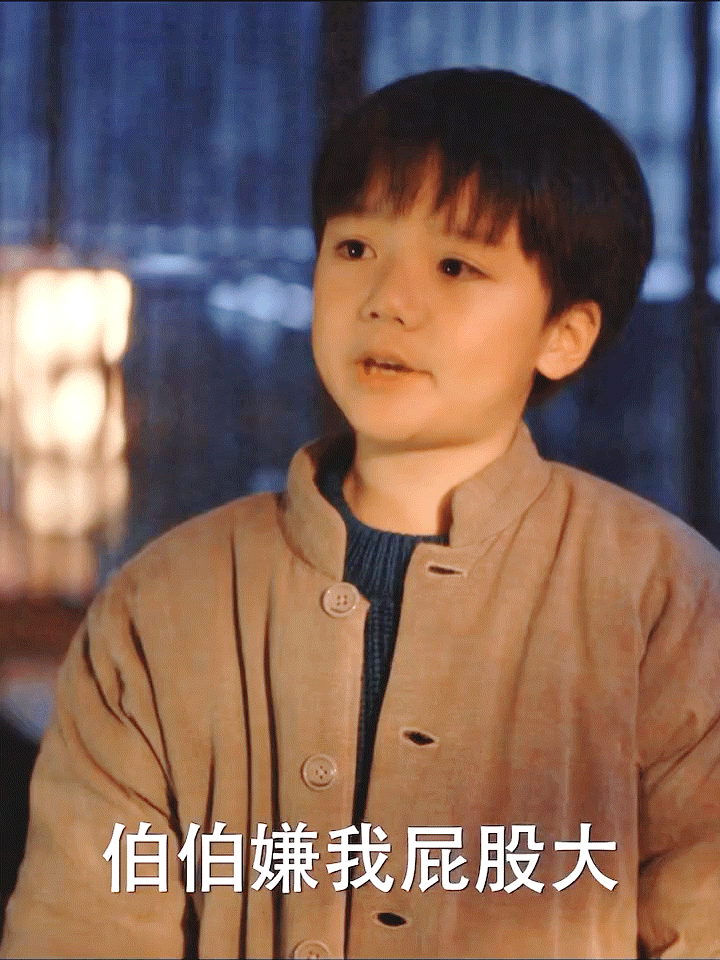 小演员别选太惊艳，不然尴尬的就是成年演员，范丞丞根本接不住戏