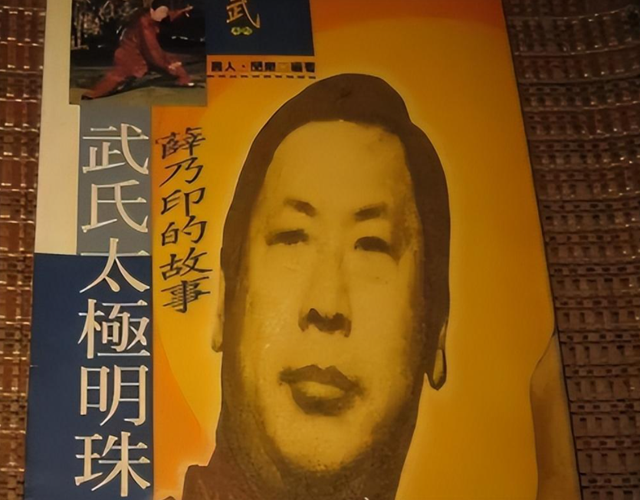 07年美女惨遭杀害，贴身衣物上发现3名男子DNA，凶手却是她的丈夫