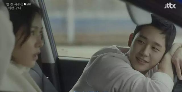 年下温柔小奶狗撩动年上漂亮姐姐？爆甜姐弟恋了解一下