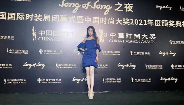 何沐蓉新戏杀青受邀2021中国国际时装周闭幕式大秀