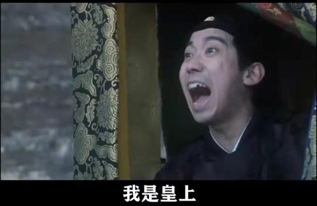 你真看懂《大内密探零零发》了吗？