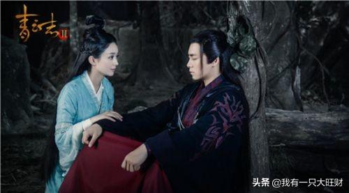 《青云志》毒公子一生只为碧瑶，可惜十年情思终究是一人的独角戏
