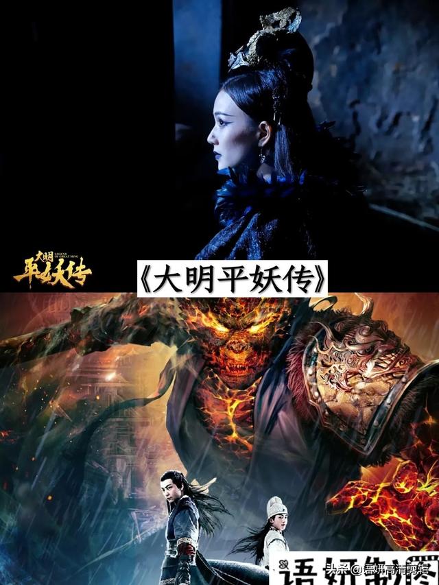 17部超好看的魔幻电影，你看过哪几部？哪部最好看？