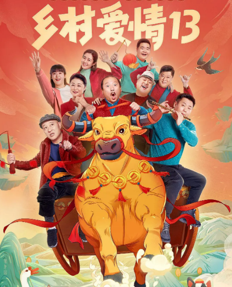 谢广坤戴假发年轻20岁，与王小蒙同框像两口，自称都认不出了