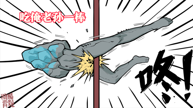 86版《西游记》被干到油管首页了，“吃俺老孙一棒”成热梗