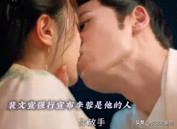 张凌赫《度华年》:大尺度船戏引争议,网友:完全不尊重女性