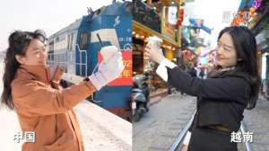 越一(相约中越边境线｜我和我的驻越同事坐上了同一趟公交)