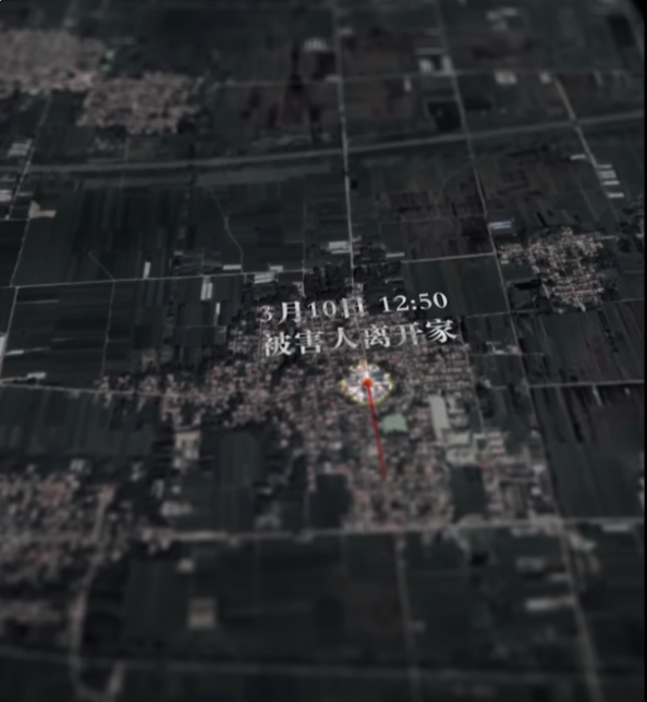 邯郸未成年人遇害事件，悲报时间线