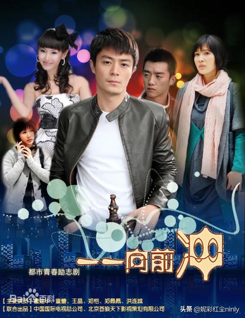 《谁说我结不了婚》领衔,14部聚焦大龄剩女的电视剧不能错过