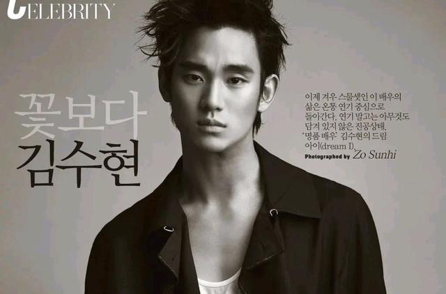 从帅哥到大叔，30位韩国80后男演员大盘点！谁是你的“心头好”