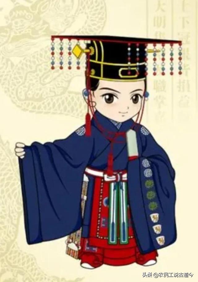 为了利益连亲爹都卖——周府汝南庶人朱有爋