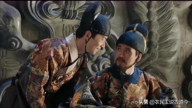 为了利益连亲爹都卖——周府汝南庶人朱有爋