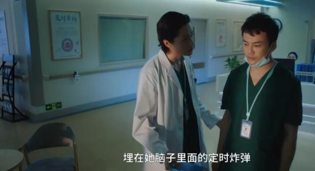 看《脑海深处》，学卒中知识