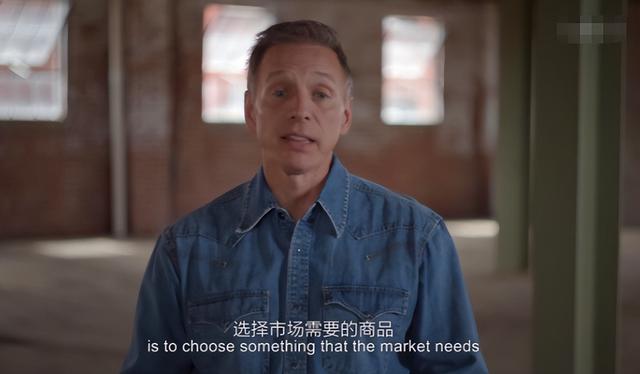 2019年，美国亿万富豪挑战90天内用100块赚100万，他做到了吗？